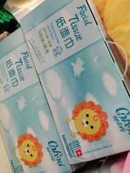 -孩子王童乐园(苏州吴中万达店)