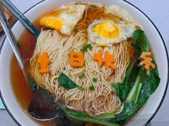 -钱记生态酒店(云密城店)