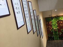 -感恩心素食馆(百世广场店)