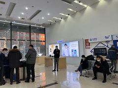 -中国移动(光华路营业厅)