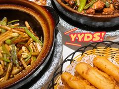 -煲煲好(朝阳门店)