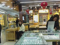 -PARKWAY·百汇眼镜(三叶眼镜城店)