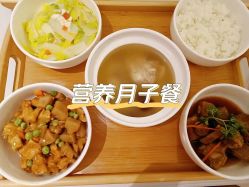 -喜孕时光月子中心(北大妇儿东侧店)