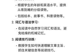 -中福百货(望京店)