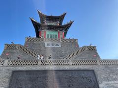 -兰山公园