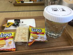 -THE LOG SALON 记录