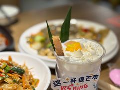-小喜客·云南特色菜(纳西庭院店)