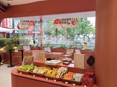 -茶话弄(中贸广场店)