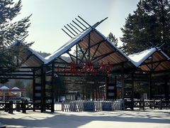 -北极村旅游风景区