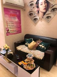 -本真坊美容美体沙龙