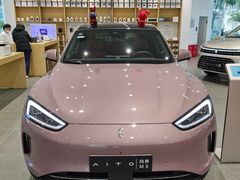 -华为授权体验店(中山公园来福士)