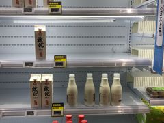 -盒马鲜生(领丰汇店)