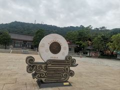 -高榜山景区