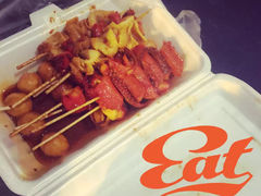 -豪華小食.華記