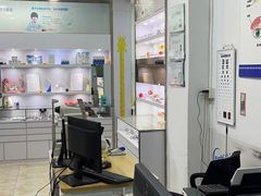 -广州市越秀区光塔街社区卫生服务中心(朝天院区)