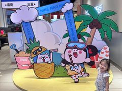 -九毛九西北菜(大东海店)