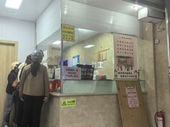 -杨招娣糕点(装驾桥巷店)