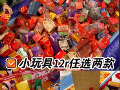 -麦当劳(中山公园龙之梦店)