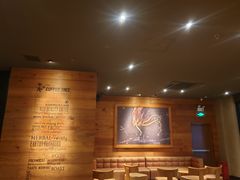 大堂-星巴克(美丽华花园店)