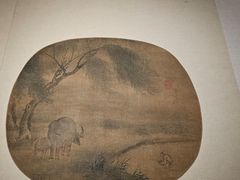 -中国美术学院-美术馆