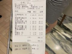 -香港百合居(LCM置汇旭辉广场店)