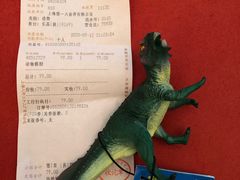 -上海第一八佰伴