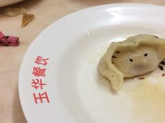 -玉华饮食店(茅台路店)