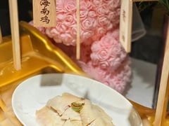 -狮拾久·现代新加坡料理(壹方城店)