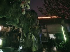 -四季贵州·山地温泉水世界