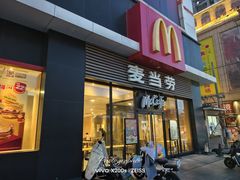 -麦当劳(金州新玛特购物广场店)