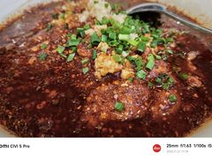 水煮肉片-院8里·少城记忆老川菜(宽窄巷子店)