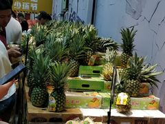 大堂-鲜力达果品批发直销(无锡保利香槟店)