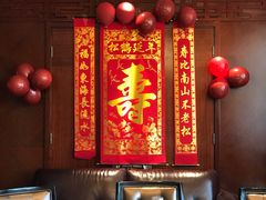 -勒甜LO CHO·私人订制低糖代糖纯动物奶油生日蛋糕(新开路店)