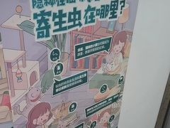 -心仪动物医院·牙专科·肿瘤·心脏科(西客站院)