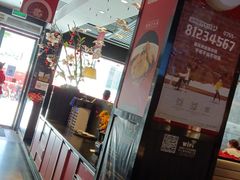 -一品红川菜(皇岗店)
