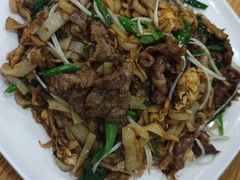 干炒牛河-就这么牛潮式牛肉火锅(华侨城店)