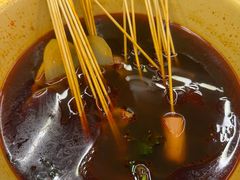 -拈签一笑黄牛肉辣卤串串