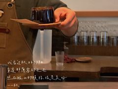 -fishtank鱼缸咖啡(三山街店)