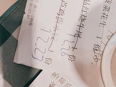 -紫光园·烤鸭(吕家营店)