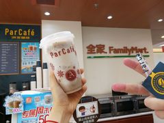 -全家便利店(孩儿巷店)