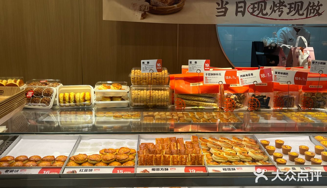 东更道