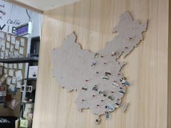 -如果枫糖(万达店)