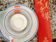 -天津卫码头(南开大悦城店)