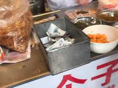 -大个子蒸饭