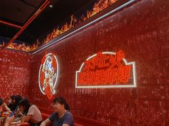 大堂-侯师傅热炒店(印象城店)