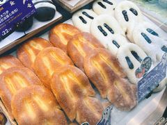 -PAPER STONE BAKERY(天环店)