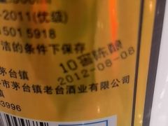 -南庄酒家·海鲜粤菜·25年老字号(环城南路店)