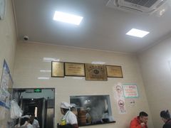-万寿斋(山阴路店)