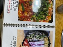 -24 新村雪浓汤(长白山烤肉店)