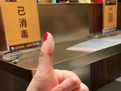-巴奴毛肚火锅(悠唐购物中心店)